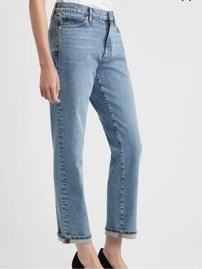 Frame Denim - “The Borrowed” Jeans